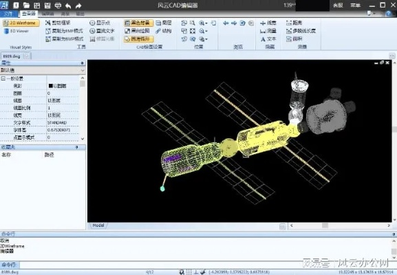 最新版本的CAD——安全设计解析方案XR_v6.902，创意工作的得力助手
