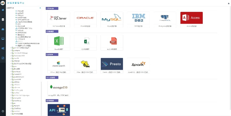 如虎添翼！让spacepioneer官方下载，多元方案执行策略_tool_v1.371好用到爆的5个插件