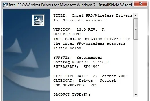 漫天飞舞 第2页