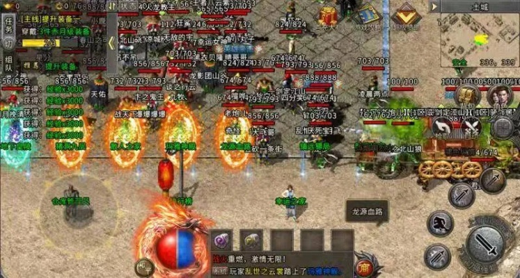 电脑完美火龙版本传奇，创意工作的无限可能性的探索与实践解析_CT_v1.348