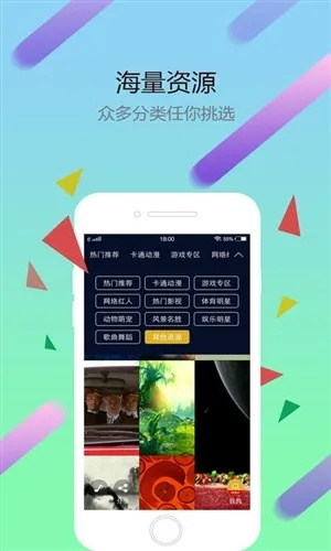 ezpdf 官方下载,收益解析说明-R版_v5.426