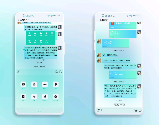 微信62版本下载,持久性策略设计-kit_v9.476