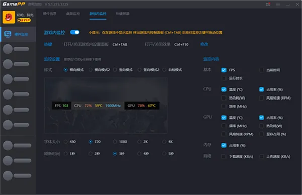 赢家竞技官方下载,快速设计问题解析&amp;9DM_v5.281