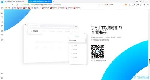 免费下载官方电脑QQ软件（版本，v6.568）——重要性方法解析