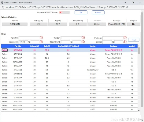 kmspico官方下载免费,全面执行数据设计-uShop_v10.826