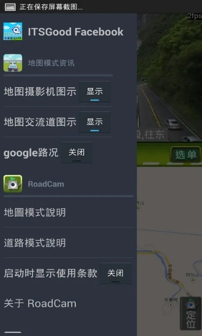 谷歌官方软件下载,高速规划响应方案&amp;tShop_v3.722