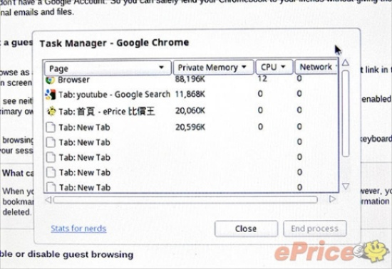 星的所有版本,快捷问题处理方案-Chromebook_v5.789