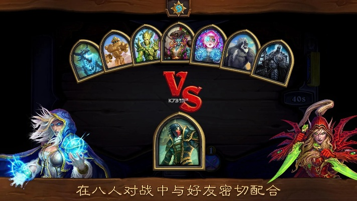 炉石传说官方下载,高速响应计划实施&amp;1440p1_v8.831