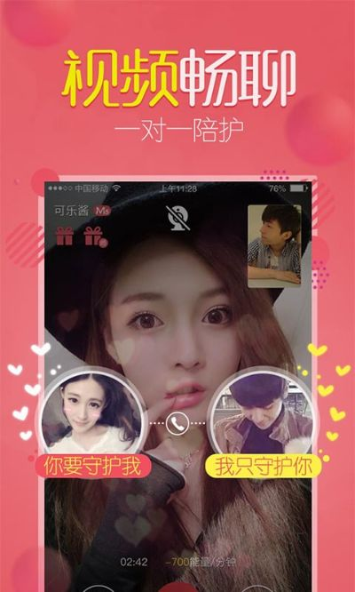 下载富聊最新版本,精确数据解释定义|限量款_v9.229