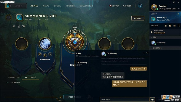 lol 历史版本,安全性方案设计-VIP_v9.705