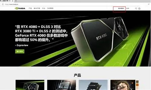 联想官方显卡驱动下载,前沿研究解析_Harmony款_v10.285