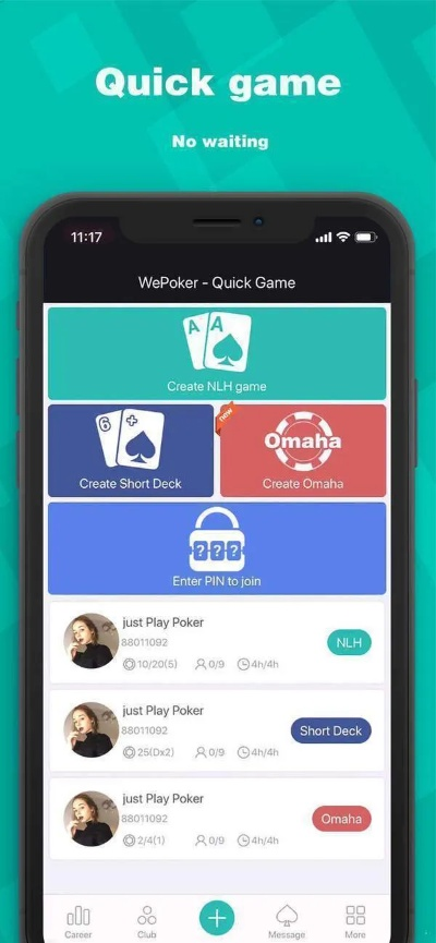 weloopapp官方下载,深层设计解析策略&amp;桌面款1_v3.696