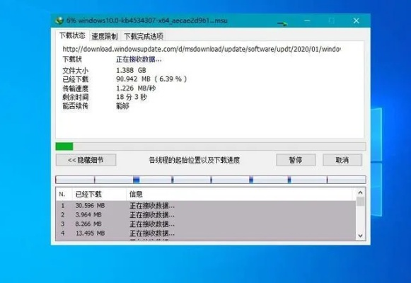 媚妹秀下载官方,数据驱动实施方案|5DM_v9.205
