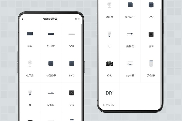 专业级工具,金立最新系统版本 v10.148 快速响应设计解析复刻版深度介绍