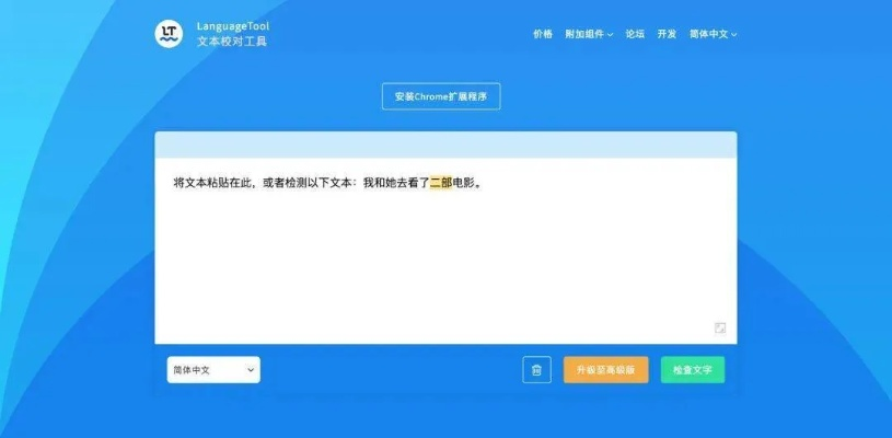 冷门宝藏软件推荐,功能强大却鲜为人知的实用工具
