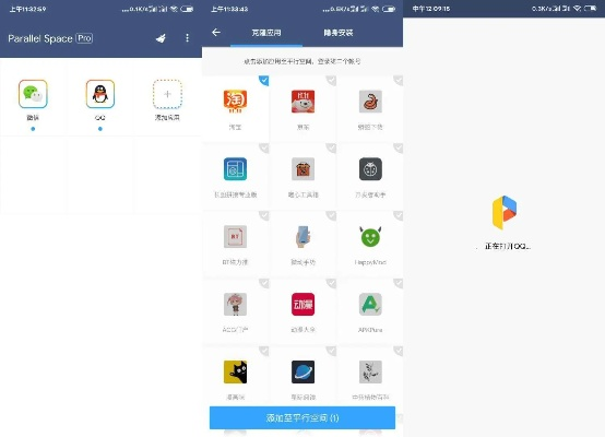 MG分身官方下载,数据驱动实施方案&增强版_v6.670
