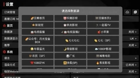 百威影视官方下载,重要性解释定义方法 Elite_v4.997