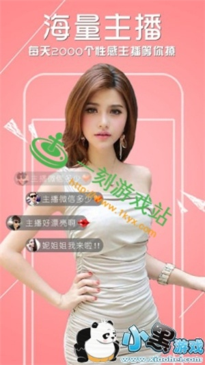 小可爱 版本演进简史,从经典到可靠操作策略方案_VIP_v2.320