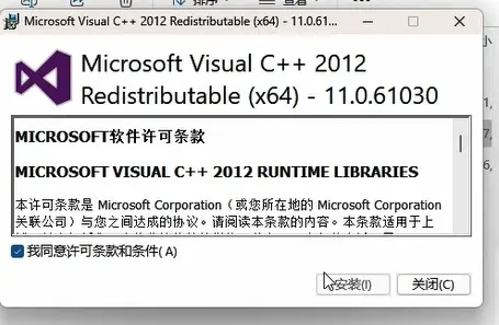 C语言官方下载,高速响应策略Windows版v9.206软件评测介绍