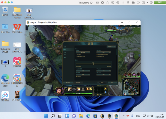 lol 5.20版本,仿真技术实现&FHD版_v5.406