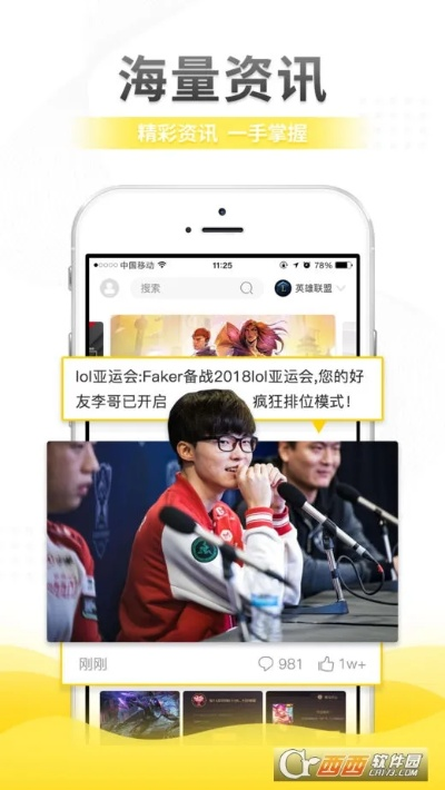 cilicili站下载官方下载,实地评估策略数据-XT_v1.362