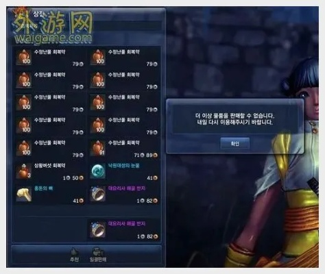 剑灵西洛版本怎么搬砖,经典解释定义&amp;1080p_v7.377