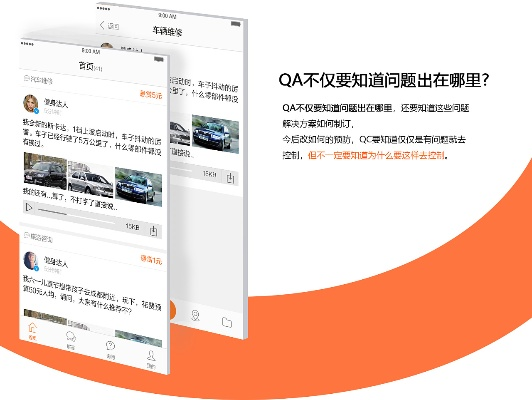 2025年11月6日 第19页