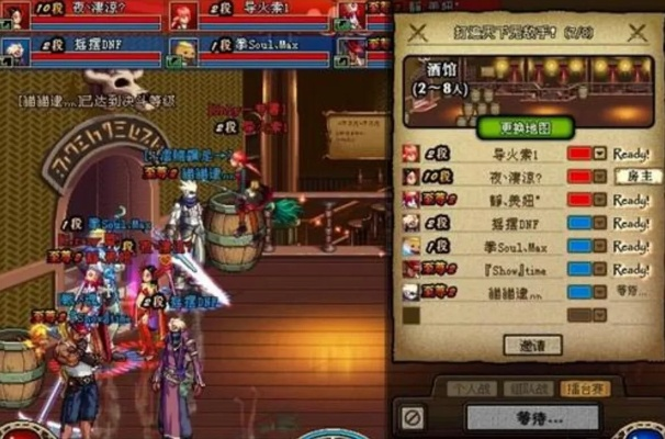 怀念经典,DNF 85版本SS与那些消逝的软件辉煌