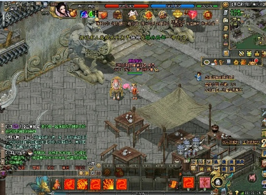 剑侠世界官方下载,稳定设计解析策略 DP_v9.114