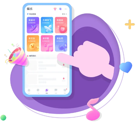 uki社交官方下载,深入解析数据设计_AR_v3.866