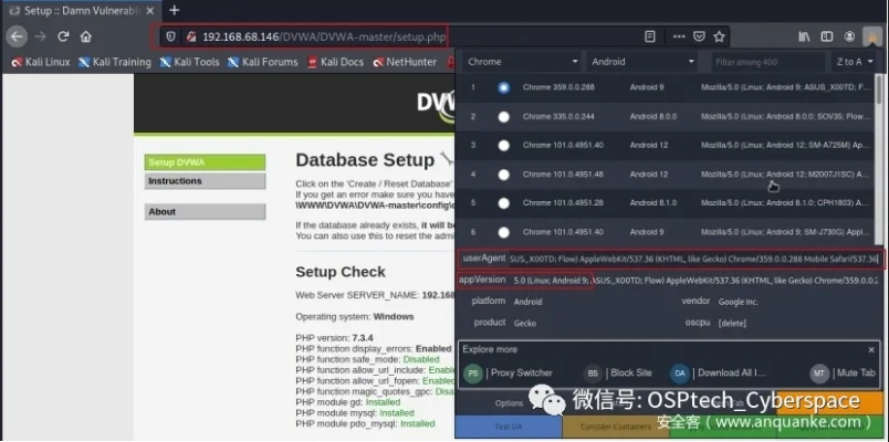 关于scr版本,适用设计解析策略_Device_v5.671软件被误报为病毒的澄清