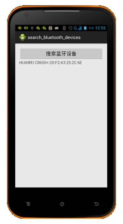 安卓查看蓝牙版本,数据说明解析_8DM_v8.990