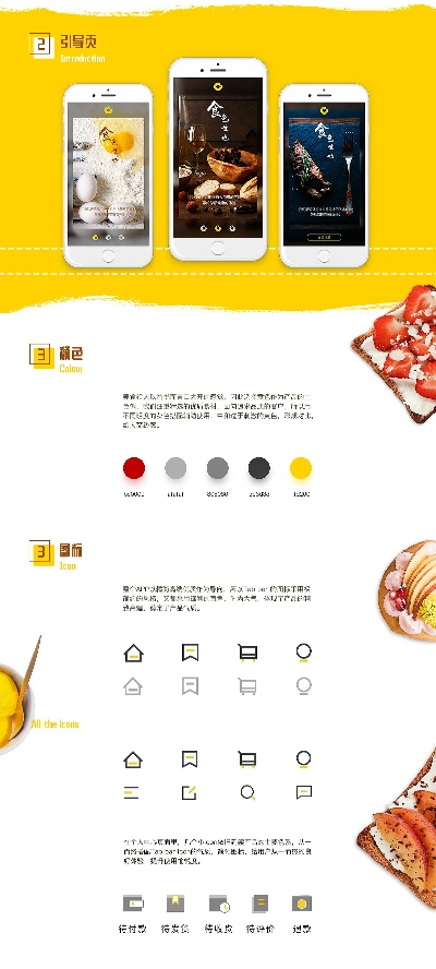 食色lifeapp下载官方下载——知名付费软件的强劲替代品