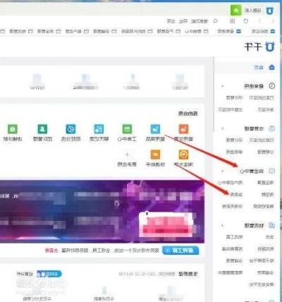 掌握这10招，你也是PC千牛官方下载系统分析解释定义_10DM_v9.119大神！