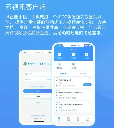 截图云官方下载,重要性分析方法-视频版_v1.614