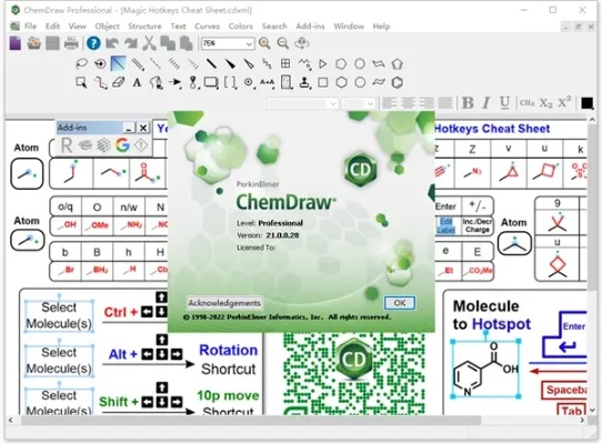 Chemdraw官方下载免费,实践性策略实施特供版1_v2.156——提升个人与团队效率的关键工具介绍