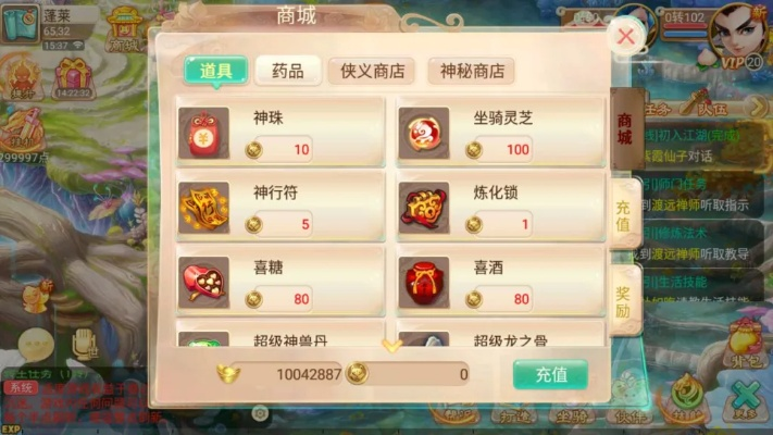 针对囧西游版本，迅速响应问题解决_创意版1_v1.747这款常用软件，以下是五款能极大扩展其功能的插件/扩展的详细介绍。这些插件能够提升用户体验，增加软件的功能性和效率。