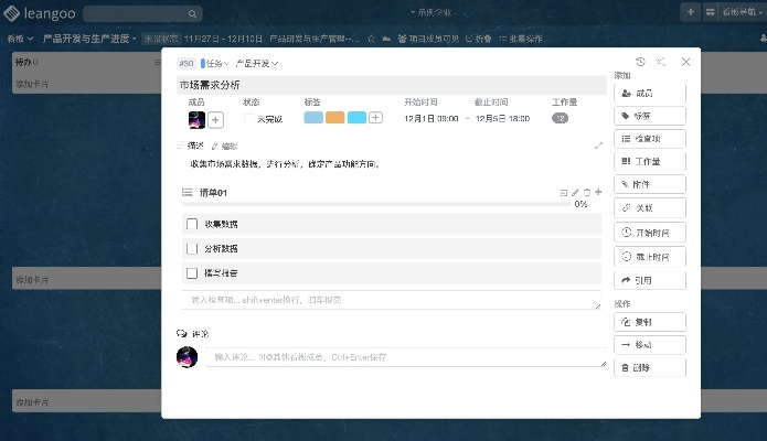 系统工具软件bt搜索神器官方下载，全面设计执行数据交互版1_v5.164，系统优化与管理的全面解决方案
