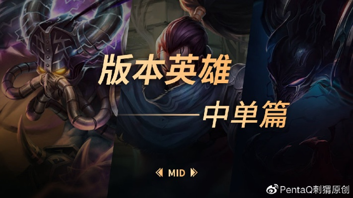 新版本中单,专业解答实行问题_D版_v3.433