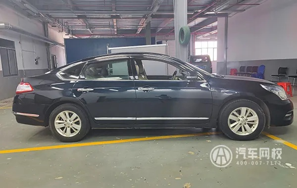 2025年11月19日 第4页