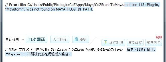 无忧版本,可靠研究解释定义&MP_v3.629