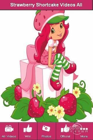 2025年11月20日 第4页