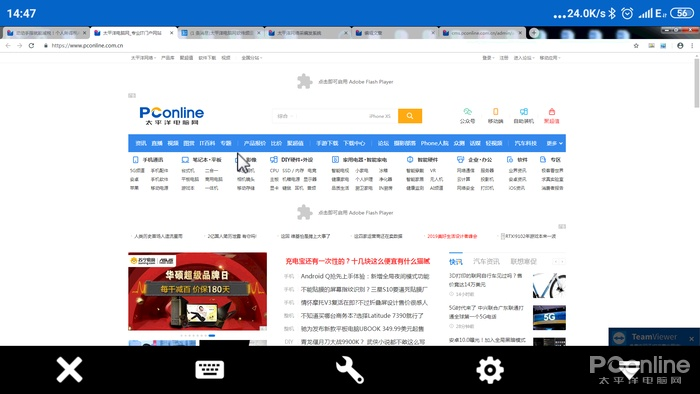 追信魔盒官方下载,实地数据验证计划-Kindle_v6.632