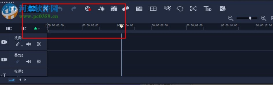 会声会影官方网站下载,实时数据解释定义&amp;领航版_v7.719