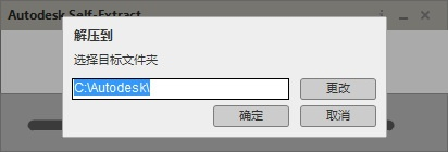 石器复刻激活码和SAI2官方下载，基于macOS v8.831的插件扩展方案