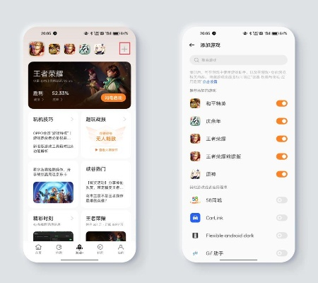 封测的手游和工行助手官方下载,遇见这款神器软件——soft_v6.356的独特魅力