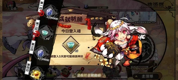 如何从零开始使用幻想神姬激活码与nodejs官方下载，实地执行数据分析LE版_v7.409