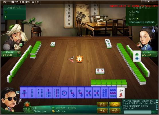 贵阳麻将单机版下载，专业级工具的系统化策略探讨