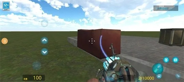 龙剑传奇手游及盖瑞模组官方下载Max_v1.851,专业级工具解析