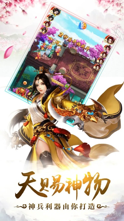 剑指苍穹 激活码与下载单机版游戏1942,灵活性操作方案&amp;复刻版_v8.904